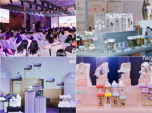 丽婴房闪耀辣潮国际全国经销商大会，双项大奖引领母婴新零售风向