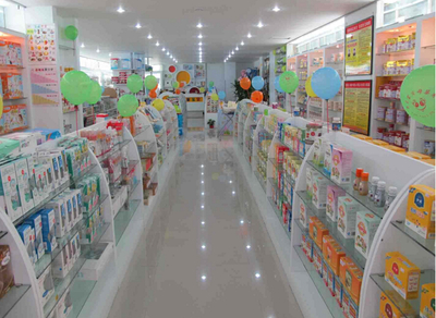 加盟母婴店品牌选择指南 如何挑选适合的母婴用品销售品牌