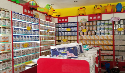 鑫聚婴奶粉连锁店 解析其正规性与母婴用品销售服务
