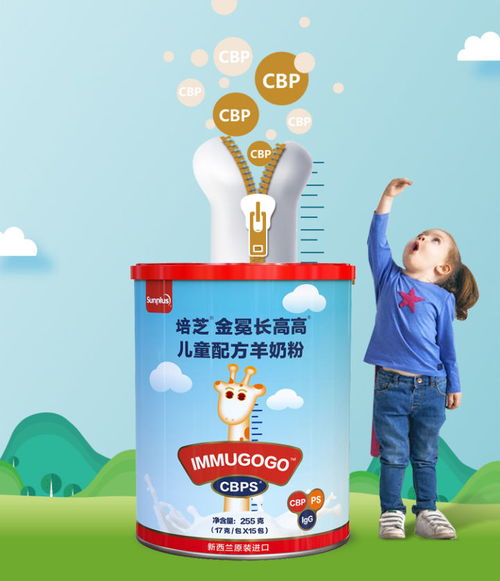 母婴品牌制胜之道 从三个核心层面构建产品独特销售卖点