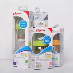 热烈庆祝其蜜儿孕婴服饰用品店入驻盛源百货四楼，感恩回馈，火爆促销即将启幕