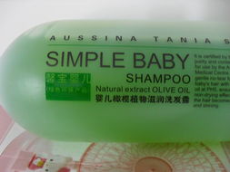 佳佳妇婴用品店 一站式正品港货母婴驿站