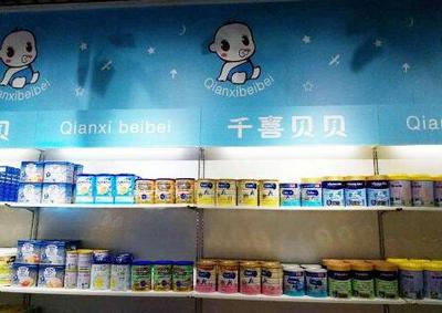 开一家小型母婴店 启动资金分析与投资规划