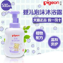 加盟母婴生活用品 价格、批发与厂家选择的全面指南