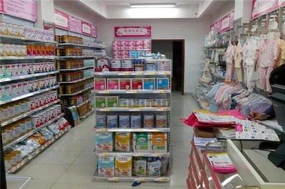 逼出来的新母婴店 母婴用品销售的突围之路